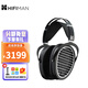 海菲曼（HIFIMAN）ANANDA平板振膜hifi頭戴式吃雞電腦音樂(lè )耳罩式耳機頭戴式 隱形磁體版