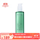 碧歐泉女士綠活泉潤透爽膚水200ml 爽膚水