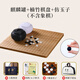 尋弈 二合一實木云子圍棋棋盤套裝兒童初學(xué)五子棋象棋兩用 【麒麟罐套裝】仿玉子 不含象棋