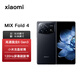 小米MIX Fold 4 Fold4 小米龍骨轉(zhuǎn)軸2.0 徠卡光學(xué)四攝 5G 小米折疊屏手機(jī)第三代驍龍8雙向衛(wèi)星通信官新 黑色【fold4】 12GB+256GB