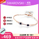 施華洛世奇（SWAROVSKI）惡魔之眼項鏈系列女士項鏈手鐲手鏈時(shí)尚墜耳環(huán)生日七夕禮物送女 手鐲5171991