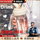 RICH YOUR HOME德國品質(zhì)水杯女生高顏值2025新款帶茶隔吸管杯夏季大容量網(wǎng)紅咖啡 粉色600ml(獨立茶倉+吸管+提繩)