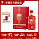 郎酒  紅運(yùn)郎三十（30）53度醬香型白酒500ml 奢香藏品 天寶洞藏