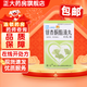 [傲士]銀杏酮酯滴丸 10mg*80丸 10盒裝