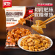 美好香鹵火鍋肥腸預制菜半成品菜下酒菜 火鍋肥腸180g*6袋
