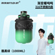 噸噸BOTTLED JOY王一博保溫杯316不銹鋼水杯大容量女士高顏值噸噸桶 酷黑綠【316不銹鋼】1L