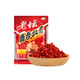 西部風(fēng)西部風(fēng)麝香血麥野釣鯽魚(yú)鯉魚(yú)草魚(yú)老壇發(fā)酵打窩料濃香味掛鉤顆粒餌 老壇血麥400g