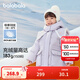 巴拉巴拉童裝女童羽絨服連帽冬裝外套甜美大翻領(lǐng)時(shí)尚洋氣保暖上衣 粉紫70032-白鴨絨 100 （充絨量101g）