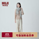 無(wú)印良品（MUJI）羊毛編織 圍巾 圍脖 保暖 女式 冬季 DD0IOA4A 灰色 35*164cm