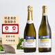 意大利原瓶進(jìn)口起泡酒莫斯卡托阿斯蒂梵高星空組合星空酒750ml