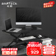 Brateck北弧 電動(dòng)升降桌 電腦桌 站立辦公升降臺 辦公桌工作臺式書(shū)桌 電腦升降支架 顯示器增高架 D760