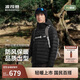 波司登25年鵝絨羽絨服男士秋冬輕薄連帽修身短款休閑百搭保暖外套