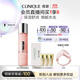 倩碧水磁場(chǎng)高保濕粉水200ml爽膚水保濕敏感肌護膚品生日禮物送女友