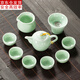 古德窯 青瓷功夫茶具套裝陶瓷整套家用簡(jiǎn)約茶壺茶杯懶人泡茶器 青瓷美人壺10頭套裝