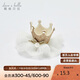 戴維貝拉【商場(chǎng)同款】女童頭飾寶寶發(fā)夾公主春秋兒童皇冠發(fā)飾