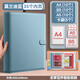 四季年華加厚皮面家庭證件收納包資料活頁a4b5收納冊證書票據(jù)檔案孕婦寶寶孕檢產(chǎn)檢孕期檔案冊文件夾保護套 莫蘭迪藍/35內(nèi)頁-A4/B5/A5拉邊袋+5卡袋