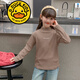 G.DUCKKIDS品牌童裝女童長(cháng)袖T恤秋冬款5-14歲兒童德絨打底衫女孩半高領(lǐng)長(cháng)T恤 卡其色 160