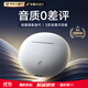 Linklike【本月新品丨哈曼定制調(diào)音】藍(lán)牙耳機(jī)半入耳式2025最新款超長續(xù)航無線哈曼調(diào)音無線適配華為蘋果