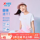 特步（XTEP）兒童童裝女童速干輕薄漸變印花短袖針織衫 少女粉 150