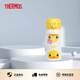 膳魔師（THERMOS） 進(jìn)口保溫杯壺男女水杯子小容量車(chē)載彈蓋杯JNL-350系列 JNL-350-BDYWH 小黃鴨 350ml