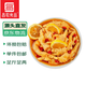 昌歌食品 檸酸辣無(wú)骨雞爪 脫骨雞爪 2斤 休閑零食罐裝 源頭直發(fā)