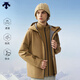 迪桑特（DESCENTE）男女防風(fēng)防水透濕三合一外套沖鋒衣兩件套 KK-枯栗褐 L (175/96A)