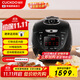 福庫（CUCKOO）黑珍珠電壓力鍋?lái)n國進(jìn)口IH加熱打鐵名匠內膽可預約多功能高壓飯煲3L 1-3人CRP-HVXF0650SS