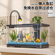 獨寵你魚(yú)缸小型客廳過(guò)濾制氧一體缸桌面生態(tài)家用烏龜飼養箱黑色特大號