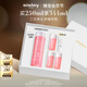 希思黎（Sisley）花香水250ml潤(rùn)膚水粉水爽膚水護(hù)膚品中秋禮盒【效期至26年11月】