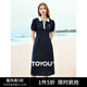 初語(yǔ)減齡連衣裙2025春夏季新款收腰顯瘦中長(cháng)款POLO裙學(xué)院風(fēng)裙子 藏青色 L