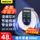 NOCCLILI超聲波驅鼠器300㎡一窩鍋端滅驅鼠商用家用強力老鼠克星驅鼠神器