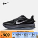 耐克（NIKE）Pegasus Premium 男子輕盈透氣緩震公路跑鞋Air Zoom跑步鞋 HQ2592-006 42.5
