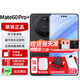華為手機mate60pro+【24期|免息】鴻蒙系統(tǒng)HarmonyOS紅外遙控NFC曲面屏防塵抗水系列高端新機2024 硯黑【16GB+512GB】 官方標配