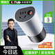 菱動(dòng)力（LINGDONGLI）放電槍外放電插線(xiàn)板插座新能源電動(dòng)汽車(chē)比亞迪取電插排對外放電搶
