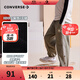 Converse匡威兒童裝男童加絨褲子2023新款秋冬款長(cháng)褲中大童運動(dòng)褲休閑衛褲 鉻綠 150 /63 【建議身高140-152cm】