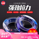 光威（GW） 光威 120米魚(yú)線(xiàn)主線(xiàn)子線(xiàn)原絲超強拉力臺釣魚(yú)線(xiàn)漁具用品尼龍釣魚(yú)線(xiàn) 7#