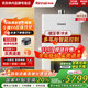 林內（Rinnai）零冷水增壓APP智控燃氣熱水器RUS-R16/20/24E51G-CB即開(kāi)即熱家用恒溫煥享系列 20L 【智控零冷水】RUS-R20E51G-CB 天然氣