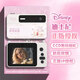 迪士尼（Disney）CCD兒童數(shù)碼相機(jī)學(xué)生照相機(jī)拍照錄像可愛卡通濾鏡拍攝女孩男童玩具兒童節(jié)生日禮物音樂播放小游戲 前后雙攝-白色-維尼熊 迪士尼相機(jī)+32G內(nèi)存卡+轉(zhuǎn)換器