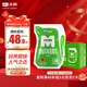 天潤（TERUN）新疆特產(chǎn) 濃縮原味風(fēng)味發(fā)酵乳低溫酸奶禮盒裝生鮮輕食180g*12袋