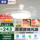 惠普普瑞護眼LED隱形扇葉餐廳遙控調光一體吊扇風(fēng)扇燈中山燈具包安裝