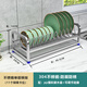 不銹鋼單層碗盤(pán)晾小型架放碗碟碗筷瀝水瀝水架碗收納盒簡(jiǎn)易架304 304單層碗碟架-銀色
