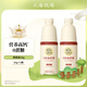 北海牧場(chǎng)家庭裝1kg 風(fēng)味發(fā)酵乳 低溫酸奶酸牛奶 基礎版2瓶