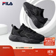 斐樂(lè )（FILA）跑步鞋老爹鞋男子跑步鞋MARSⅡ火星二代情侶款復古運動(dòng)鞋休閑鞋 黑-BK-F12M141116F 42