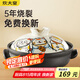 炊大皇日式砂鍋煲  1.5L陶瓷煲 耐熱 煲湯熬藥煮粥燜飯 養(yǎng)生湯鍋大肚煲