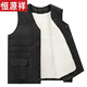 恒源祥羊皮毛一體馬甲男中老年秋冬新款真羊毛皮坎肩馬夾加厚保暖爸爸裝 黑色羊羔毛款 5XL