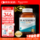 澳佳寶Blackmores ultra魚油軟膠囊98%深海精粹含DHAEPA維E rTG型60粒