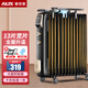 奧克斯（AUX） 奧克斯油汀取暖器電暖風(fēng)機(jī)電暖器電油汀片省電靜音節(jié)能電暖氣家用 黑+金寬片13片