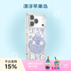 PopSockets【幻想曲·手機殼】泡泡騷磁吸防摔手機保護套適用iPhone17/16ProMax透明印花磁吸手機殼 漂浮蘋果島 iPhone 17