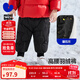 minibala【三防羽絨褲】迷你巴拉巴拉男童女童休閑褲冬季寶寶高腰護(hù)肚長(zhǎng)褲 黑色90001 90 【充絨量22.1g】