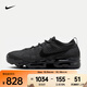耐克（NIKE）Air VaporMax 2023 Flyknit 男鞋Air緩震輕盈透氣運動(dòng)休閑鞋 DV1678-006 42